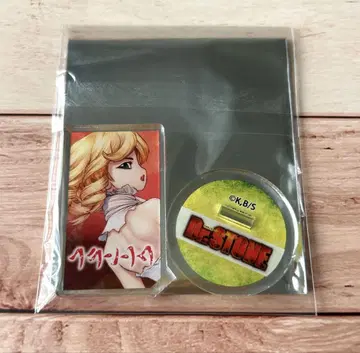Dr.STONE 닥터스톤 아크릴 캐릭터 컬렉션 프랑수아