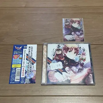 [ 헤타리아 ] 캐릭터 CD 2 Vol. 4 영국 특전 클리어 카드