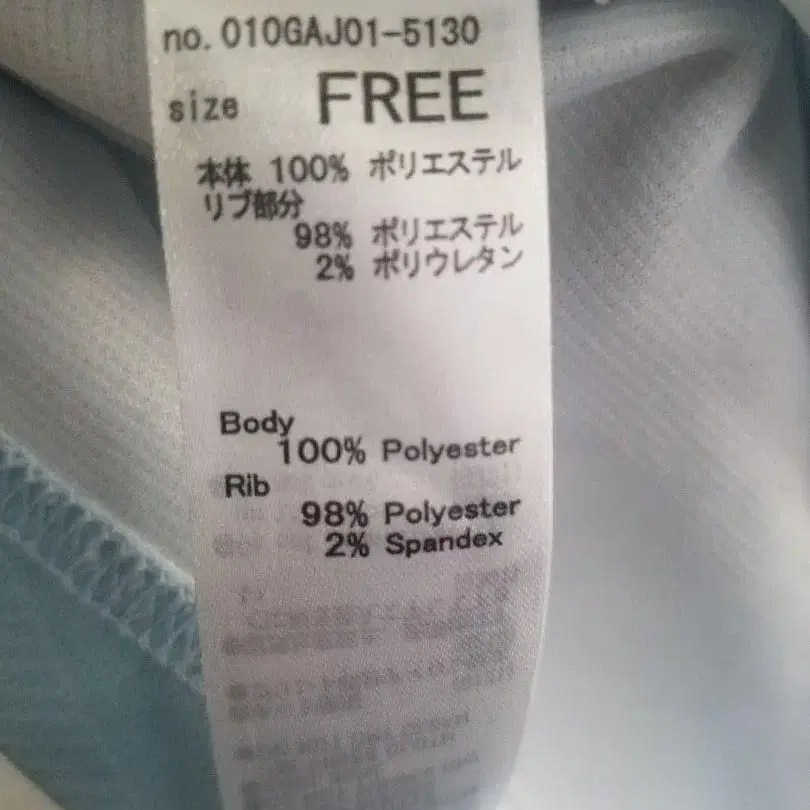 6번째 상품 이미지