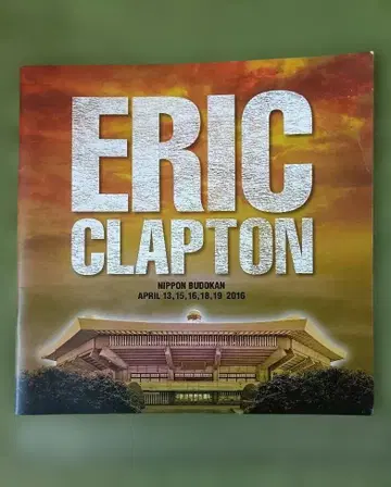 에릭 클랩튼 2016년 일본 무도관 공연 ERIC CLAPTON