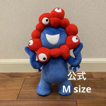 EXPO 2025 오사카 만박 미야쿠미야쿠 봉제 인형 M