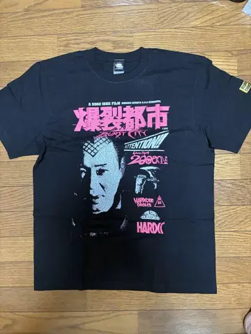 하드코어 초콜릿 폭렬도시 BURST CITY (블랙핑크) L