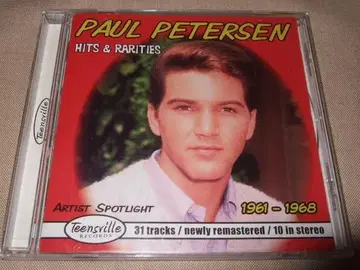 PAUL PETERSEN, TEENSVILLE, 소프트 락, 발리 맨