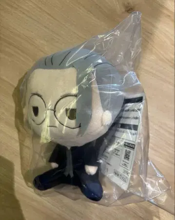 사카모토 데이즈 제일복권 사카모토