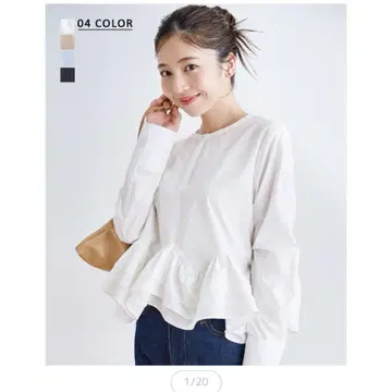 [익일 배송!] 티어드 프릴 블라우스