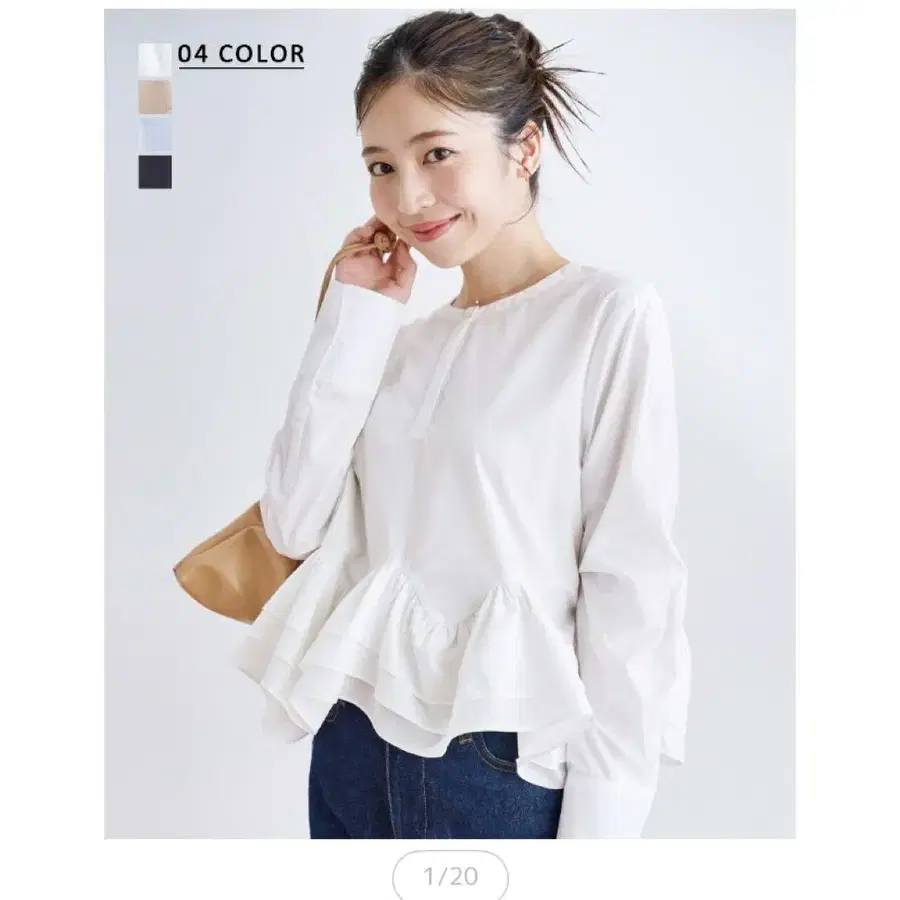 1번째 상품 이미지