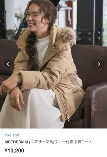 니코앤드 퍼 후드 패딩 코트