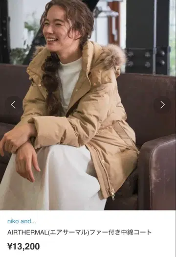 니코앤드 퍼 후드 패딩 코트