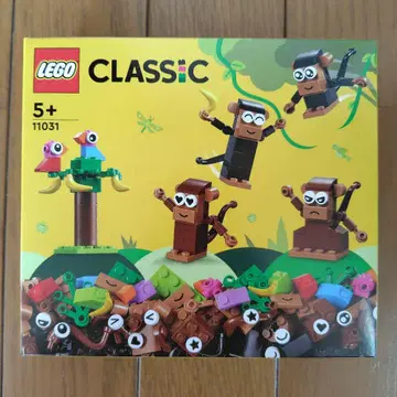 [ 새상품 미사용 ] 레고 11031 클래식 아이디어 부품 몽키 세트