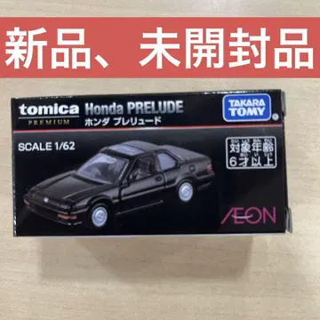 미개봉 새상품 이온 오리지널 토미카 토미카 프리미엄 혼다 프렐류드