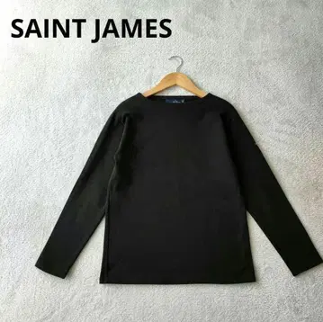 SAINT JAMES 바스크 셔츠 웨쌍 T1 블랙