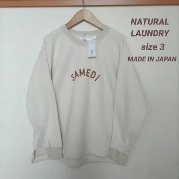 미착용 택 포함 NATURAL LAUNDRY 플리스 자수 풀오버