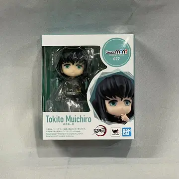 미개봉 새상품 figuarts mini 027 토키토 무이치로
