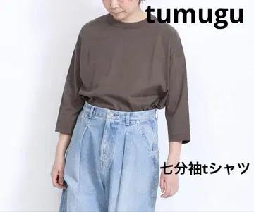 새상품 tumugu 오가닉 코튼 천축 7부 소매 T셔츠