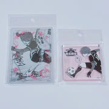 블루 록 블루 록 전시회 시퀀스 플레이트 브로마이드 쿠로네 란세