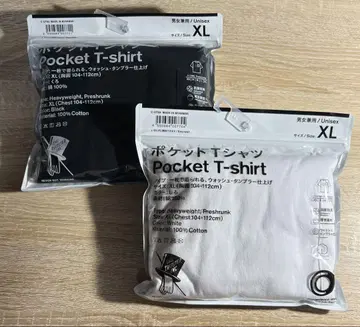 TRIPSTER 패밀리마트 T셔츠 XL 2색 세트