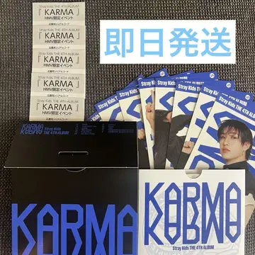 Stray Kids KARMA 컴팩트ver. 응모 카드 포함