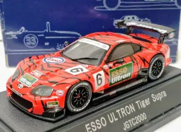 절판 레어 ESSO UL TRON JGTC 2000 Tiger Supra