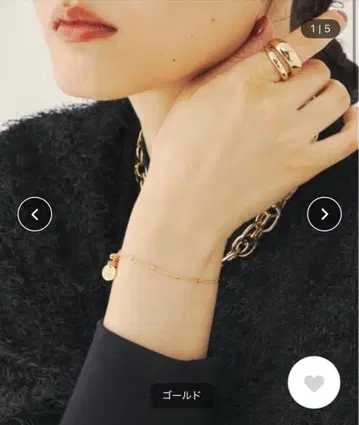 PHILIPPE AUDIBERT CARLY 팔찌