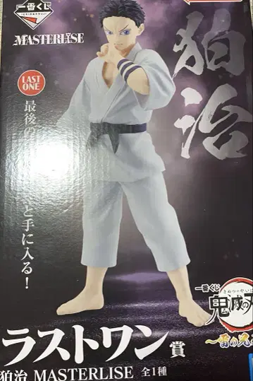 귀멸의 칼날 제일복권 번개의 형제 라스트 원상 코하쿠 피규어