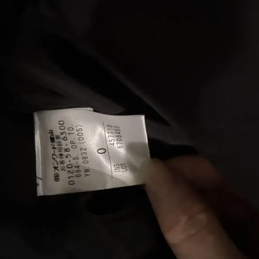 6번째 상품 이미지