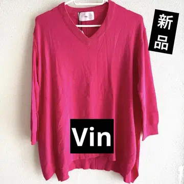 택 포함 새상품 Vin 핑크 V넥 니트 긴팔 사이즈 9호