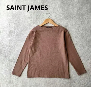SAINT JAMES 바스크 셔츠 웨쌍 T1 모카 브라운