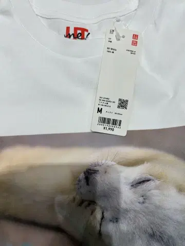 유니클로 UNIQLO 한정판 시나가와 수족관 물개 물보라 T셔츠 M