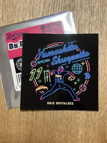 120 야마시타 슌페이타 스티커 오릭스 버팔로즈