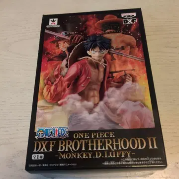미개봉 DXF BROTHERHOOD II - MONKEY D. LUFFY
