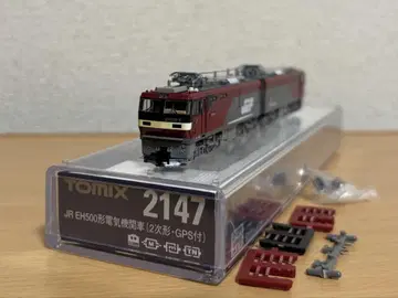 No.21 N게이지 EH500