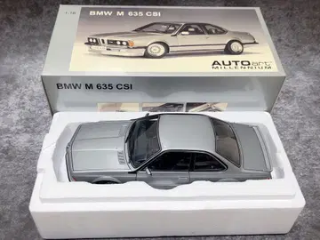 AUTOart 1/18 BMW M 635 CSi E24