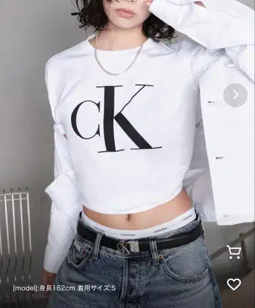 Calvin Klein Jeans ck 로고 T셔츠 XS 화이트