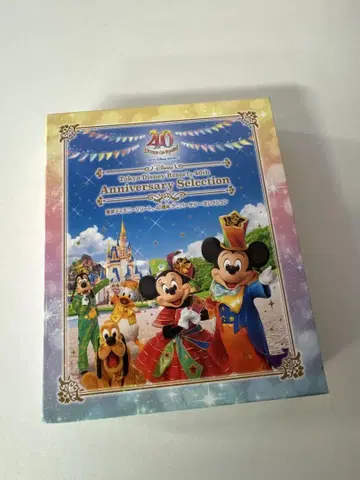 도쿄 디즈니랜드 40주년 기념 셀렉션 Blu-ray