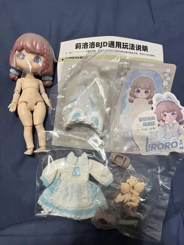 로로 LIRORO 여름날의 섬 숲속 찻집 블라인드 인형