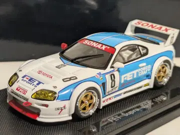 레어 FET TOYOTA SUPRA '95 #8 수프라