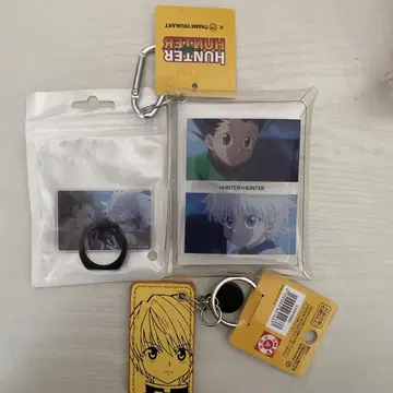 HUNTER x HUNTER 세트