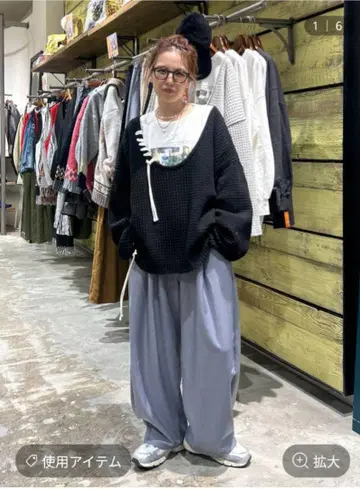 티라 씨 허리 턱 팬츠