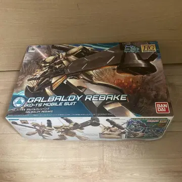 HG 1/144 갈발디 리베이크