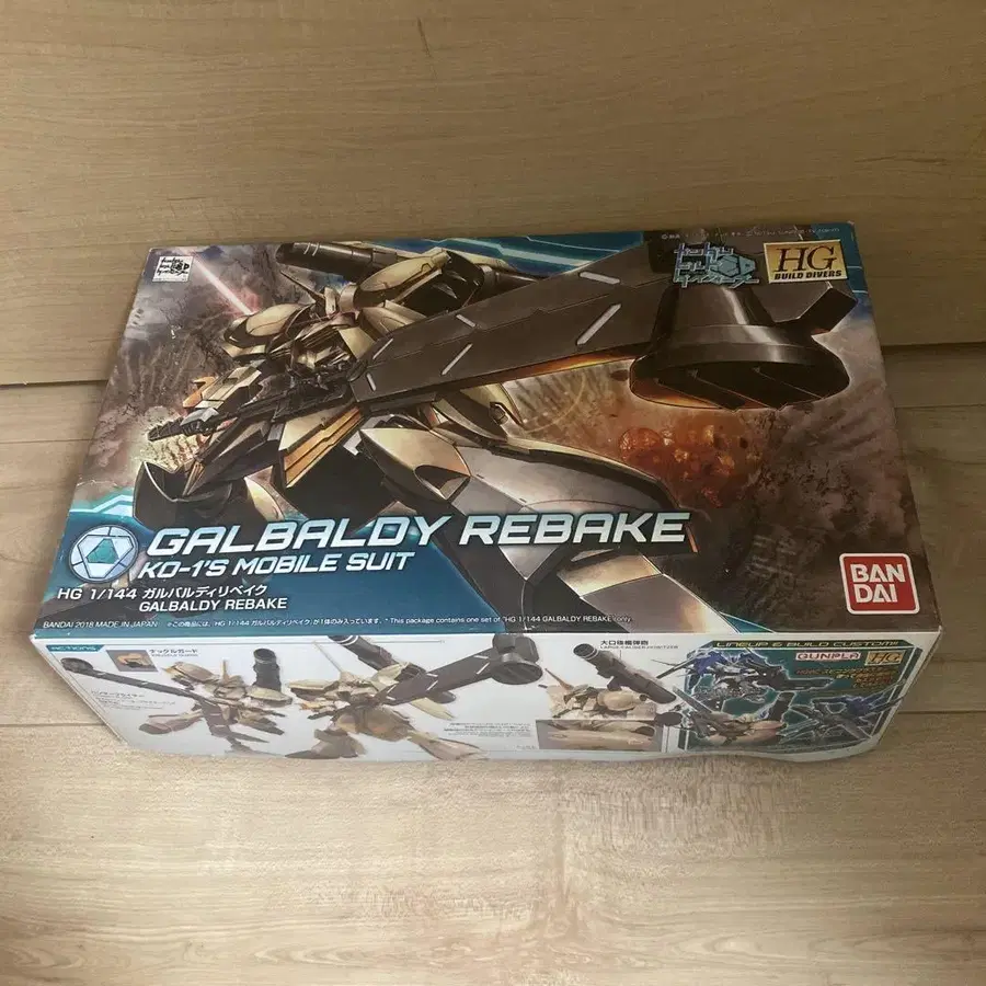 1번째 상품 이미지