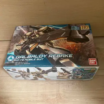 HG 1/144 갈발디 리베이크
