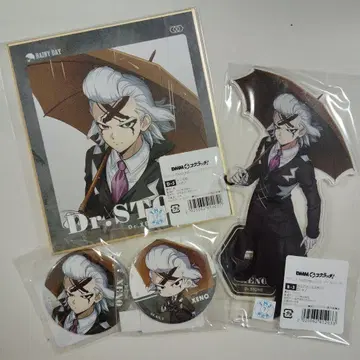 Dr.STONE 제노 Rainy Day 스크래치 DMM 스크래치 세트
