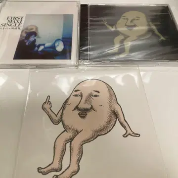 88개소 순례 CD 3장 세트