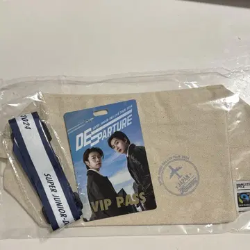 Super junior D&E 프리미엄 시트 혜택 세트