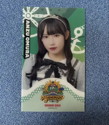 SKE48 오오무라 안 관람차 Sky-Boat 17주년 기념 탑승권