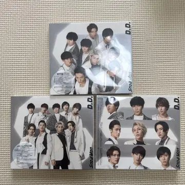 Snow Man D.D. CD 3매 세트