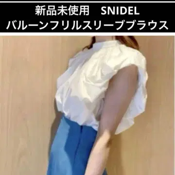 SNIDEL 벌룬프릴슬리브 블라우스 블라우스 벌룬
