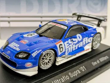 극희귀 ESSO Ultraflo Supra '01 #6 3000개