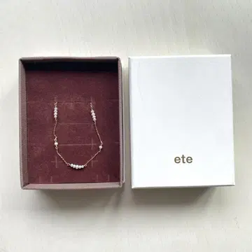 ete 팔찌