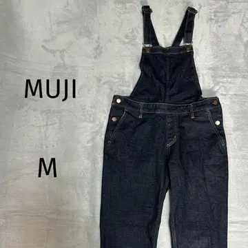 4248 [ MUJI/무인양품 ] 데님 오버롤 살로펫 작업복 M